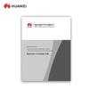 Huawei USG6000E-S02 Advanced Threat Protection License