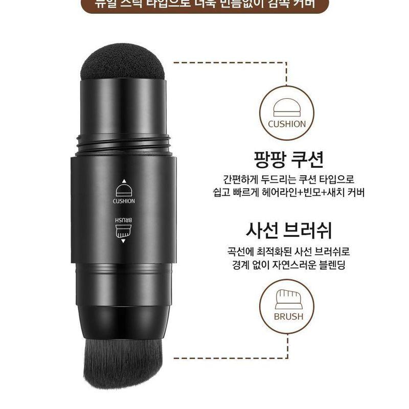 RiRe - Quick Hair Cover Stick - 2 Colors