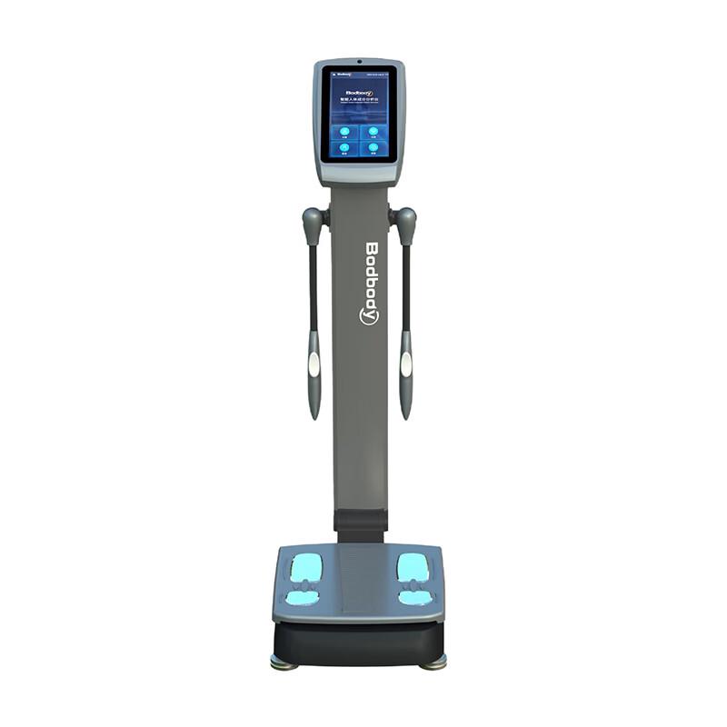 BODYDODI Commercial Body Composition Analyzer