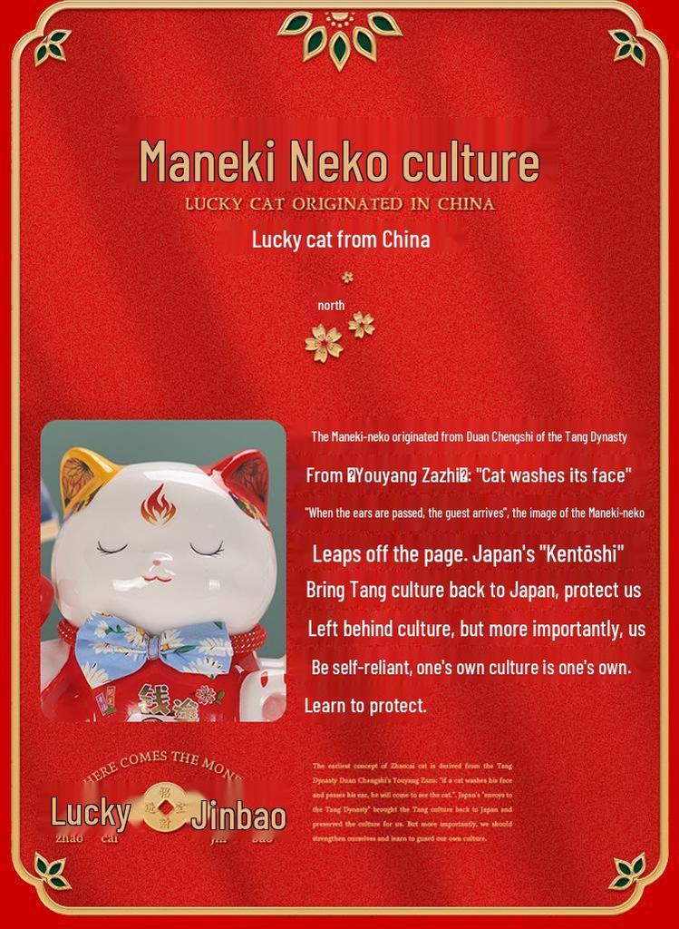 Large Electric Waving Lucky Cat Ornament for Home or Shop Decor
