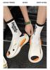 Cross-Border Trendy Color Block Thick Sole Non-Slip Breathable Sports Sandals for Couples