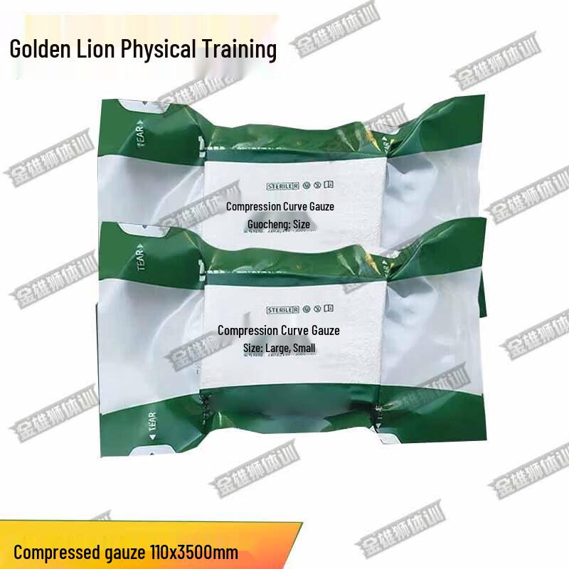 Jin Xionglions Compressed Hemostatic Gauze