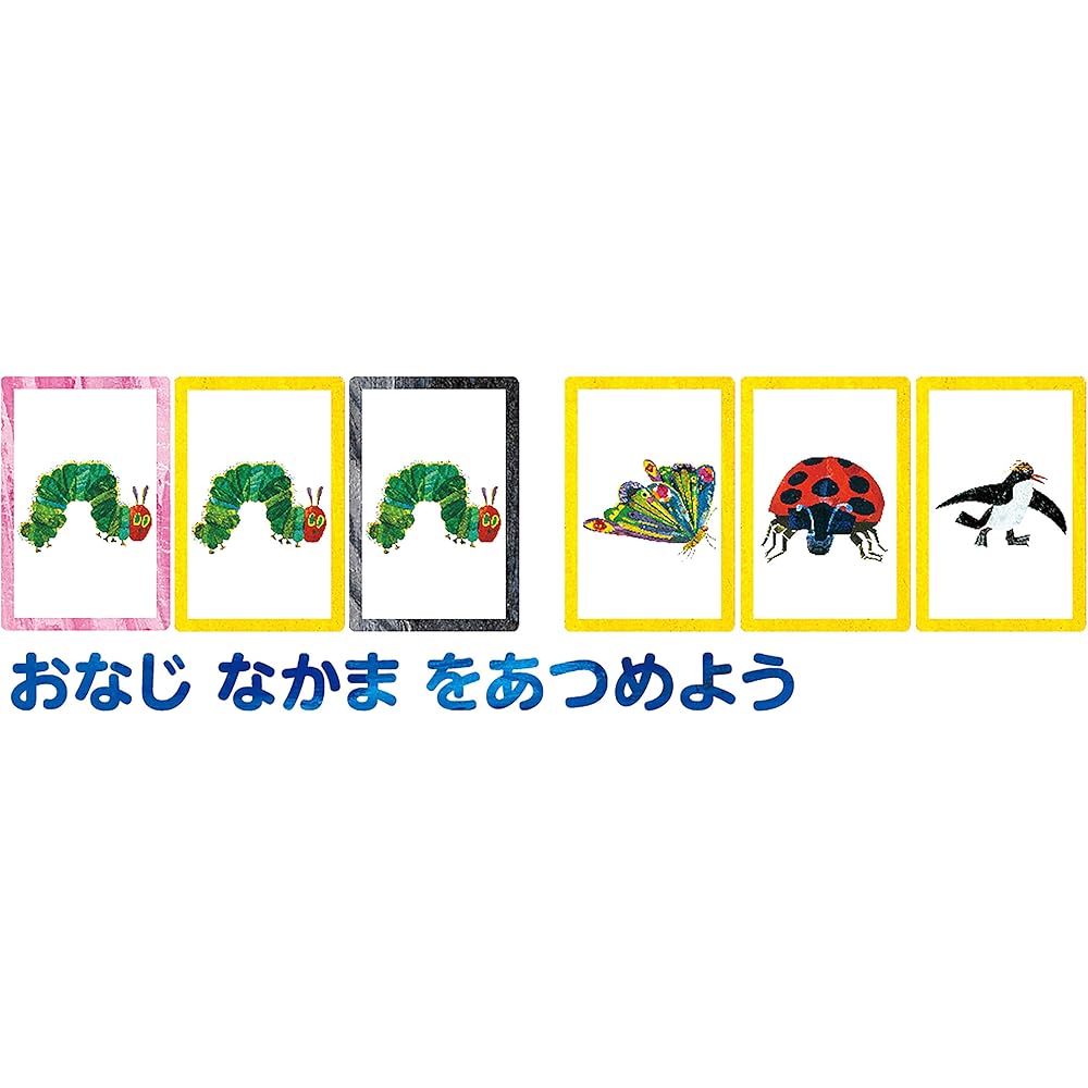 Hanayama Matching Card Game Hungry Caterpillar Educational Fun for Kids
