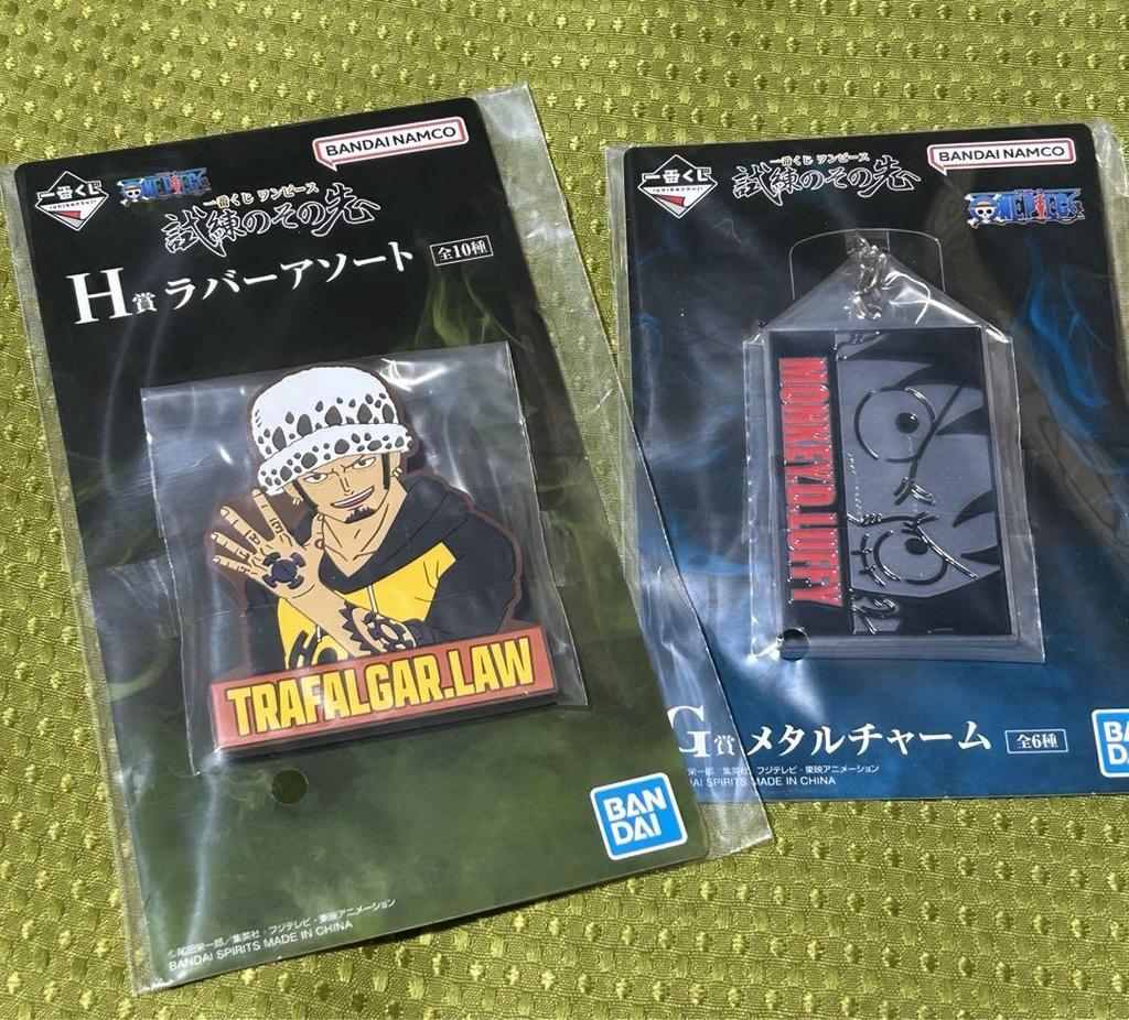 [USED] Roronoa Zoro MASTERISE Figure