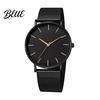 Milanese Woven Band Watch Men Mesh Minimalist Quartz Analog Simple