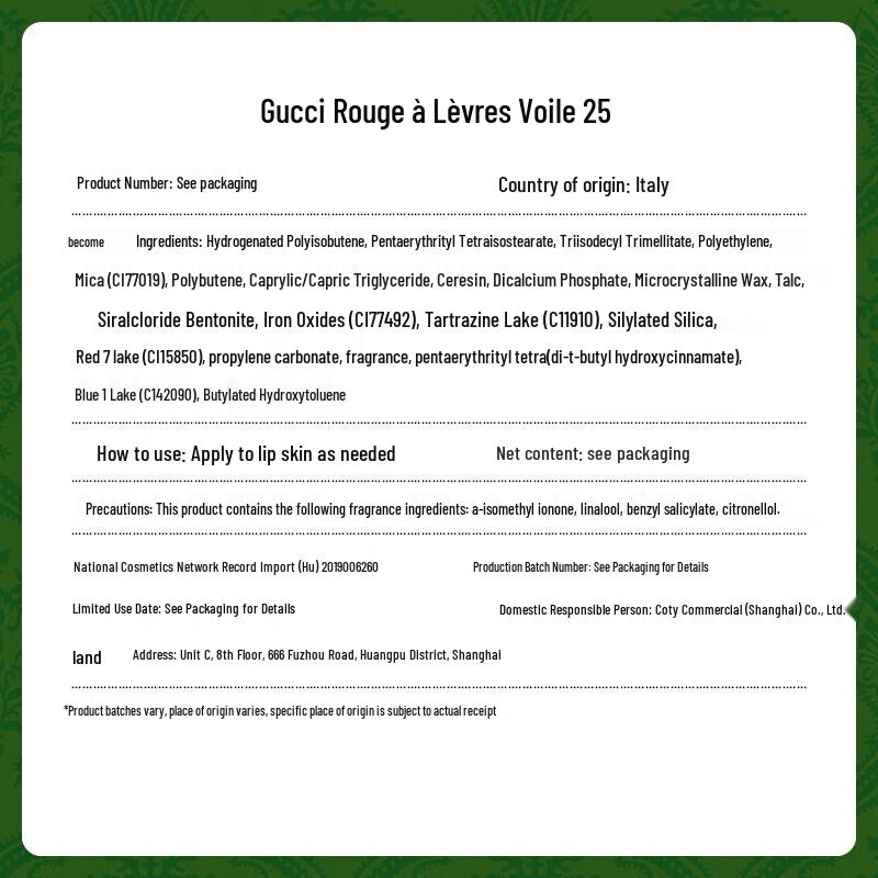 Gucci Rouge à Lèvres Lipstick Duo Gift Set