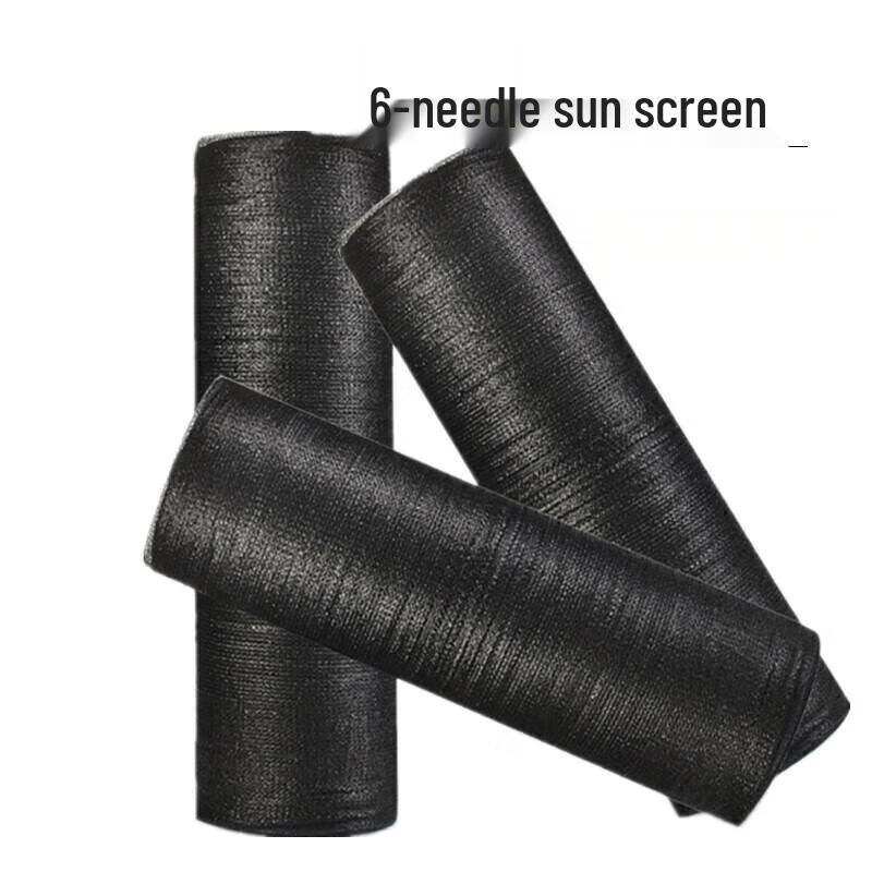 FENIX Black 6-Pin Sunshade Net