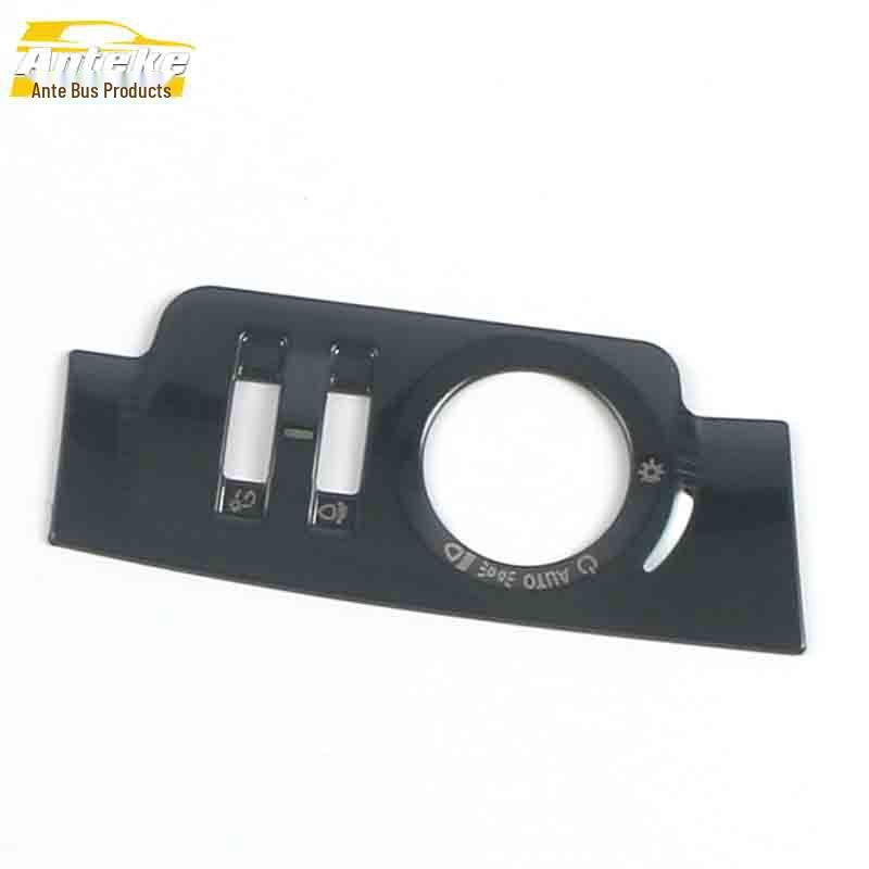 

Compatible with 21 Models: GL8652T Headlight Control Frame & Adjustment Switch Sequin Sticker Accessories