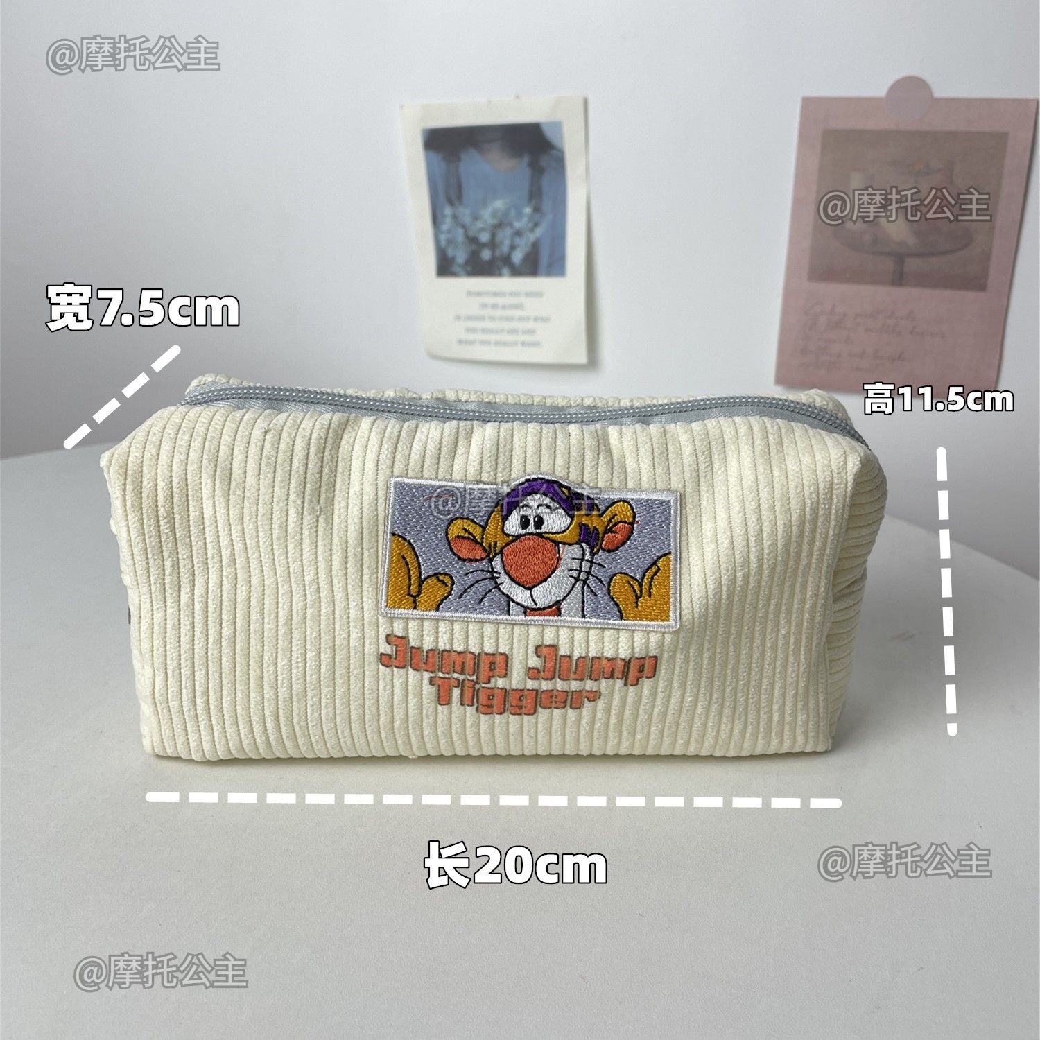 

Winnie the Pooh cartoon animation creative pencil case cute simple high-looking corduroy large capacity stationery storage bag