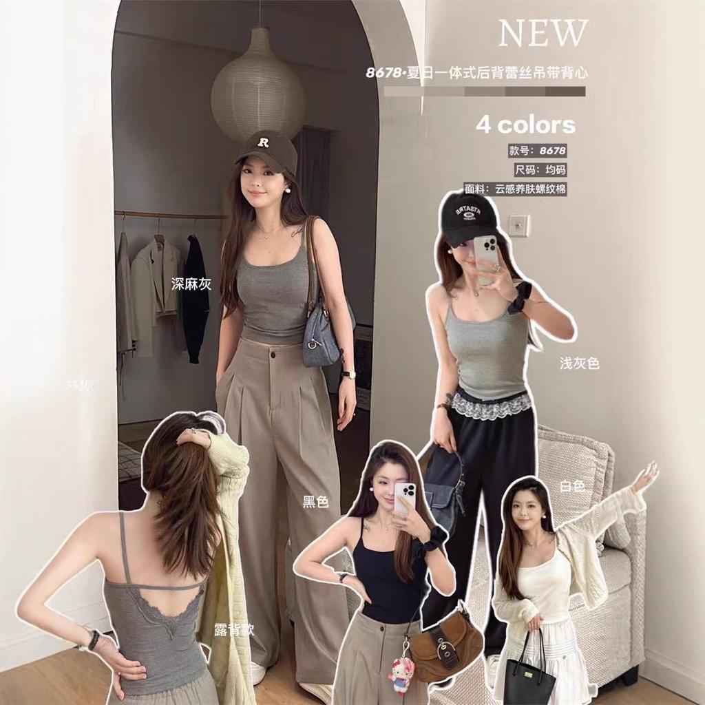 #Summer integrated back lace sling vest fixed integrated cup slim and thin versatile and thin