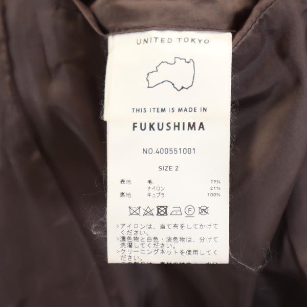 UNITED TOKYO FUKUSHIMA Vyrobeno v Japonsku vlněný směsový Chester kabát 2 Hnědý Pánský Použitý