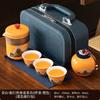 Travel tea set Outdoor portable Kung Fu tea set Ceramic Kuaike cup Office teapot Business gift