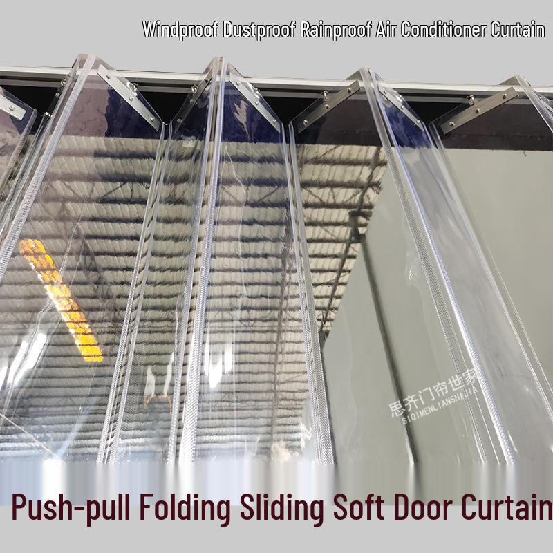 PVC Transparent Sliding Door Curtain - Windbreak, Rainproof, Household Partition