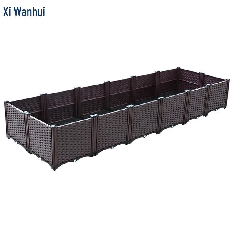 Xiwanhui Balcony Vegetable Planter Box