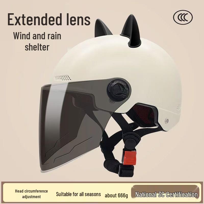 

2025 Cat Ear Electric Bicycle Helmet, 3C Certified, Sun Protection, Universal Fit