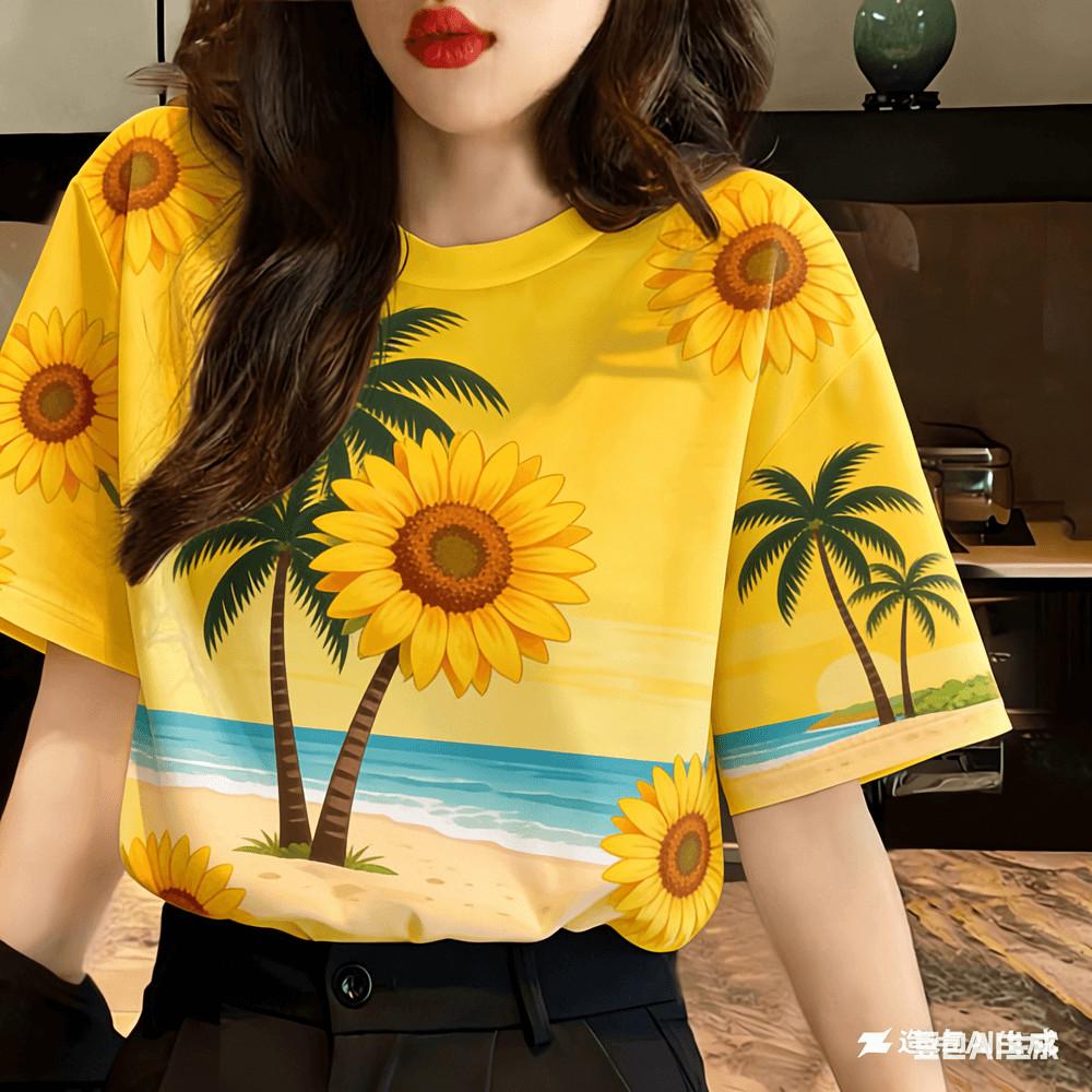 Neutral casual printed T-shirt