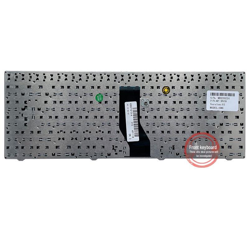 Compatible Keyboard for Shenzhou K550D I3/5/7, JW5 Mechanic M410A M411, and Haier T6-3 Models.