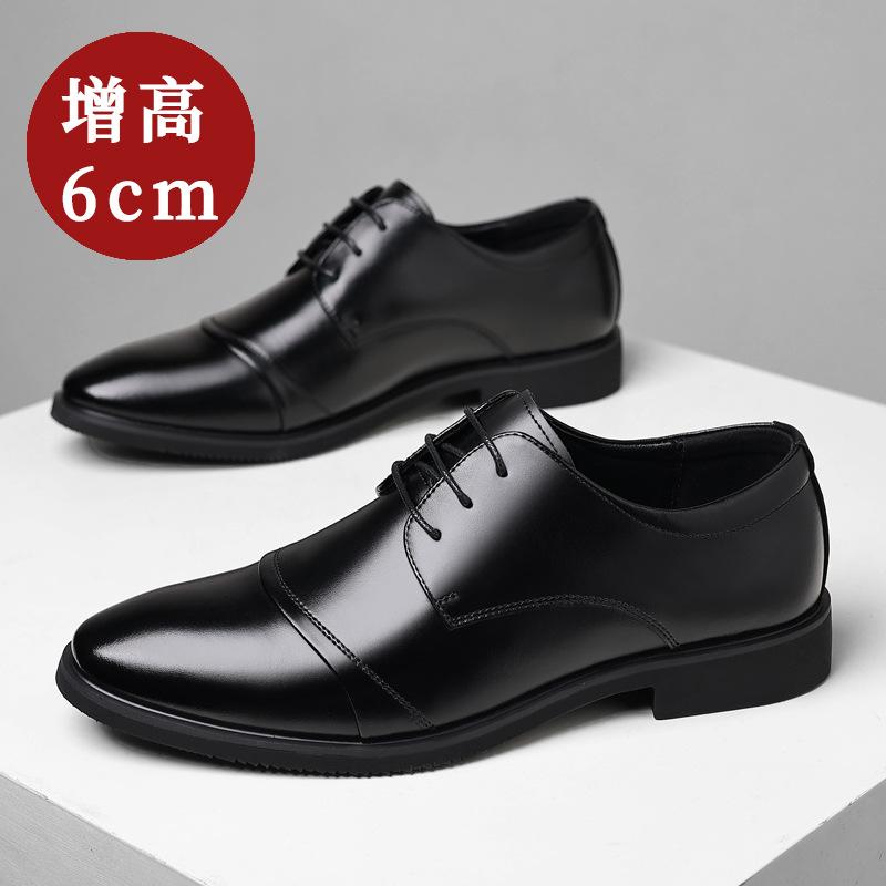 Autumn and winter new leather shoes men's business dress leather shoes low-top leather shoes men's lace-up breathable men's shoes
