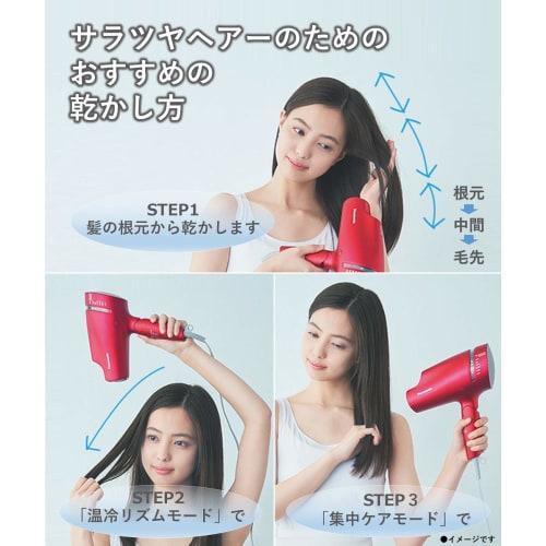 Panasonic Hair Dryer Nanocare Vivid Pink EH-CNA9B-VP