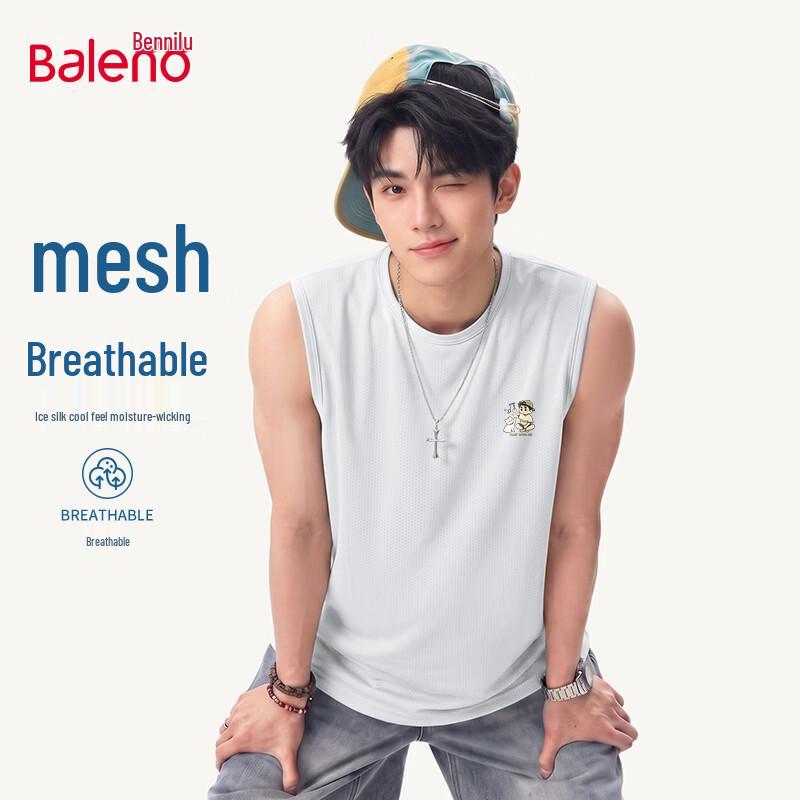 Baleno Men s Ice Silk Mesh Sleeveless Vest 5XL