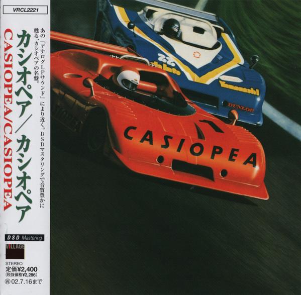 CD CASIOPEA  Casiopea VRCL2221 VILLAGE 2001 Japan Obi Jazz