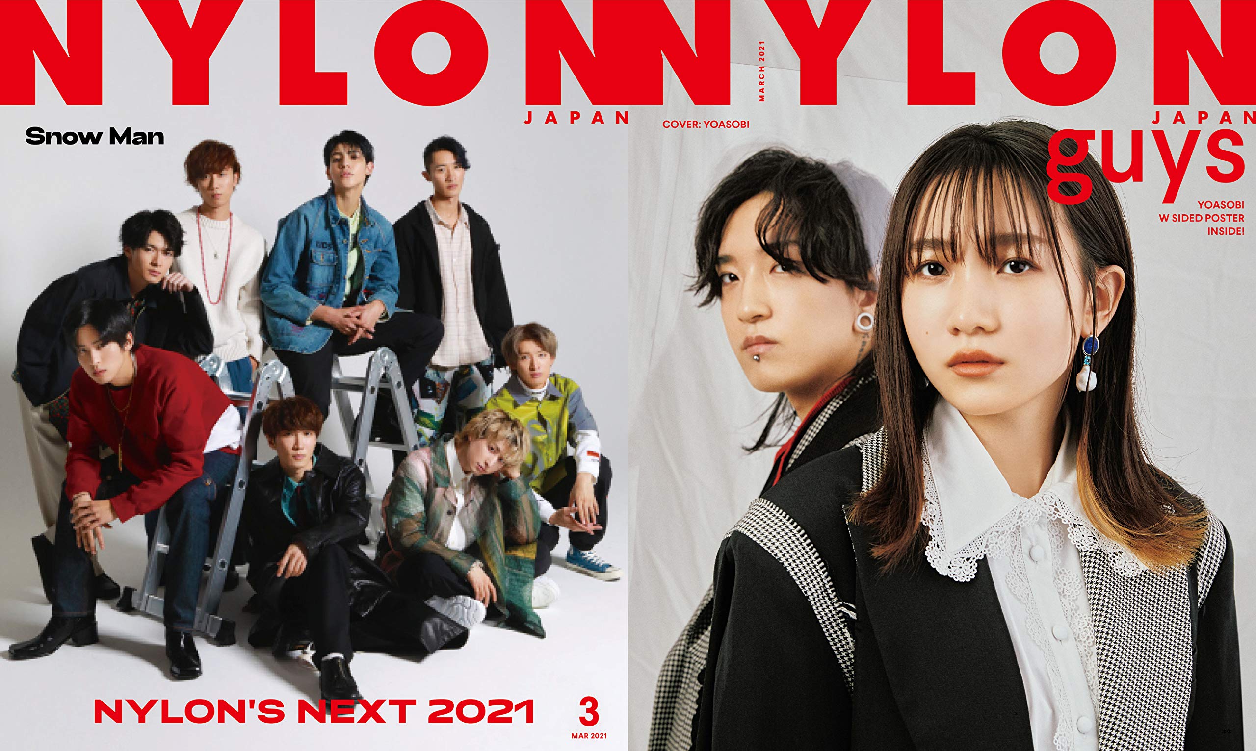 NYLON JAPAN Март 2021 Выпуск Парни из Snow Man [Журнал] (Обложка / обложка YOASOBI)