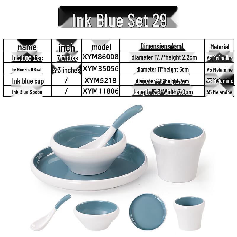 Qianxing Melamine Restaurant Dinnerware Set