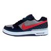 Paul Rodriguez Zoom Air Low
