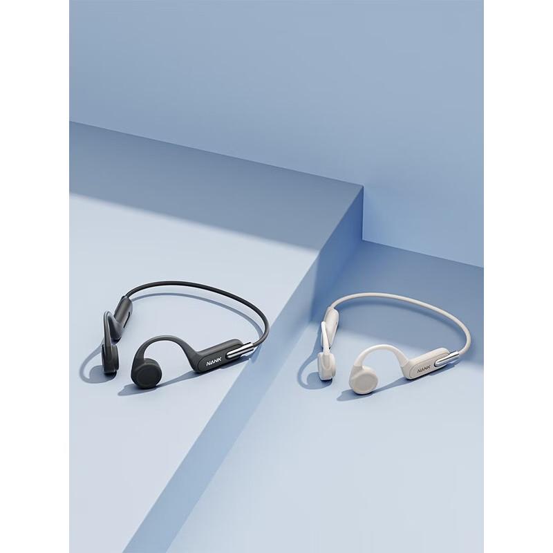 NANKA Runner 3 Bone Conduction Open-Ear Sports Headphones