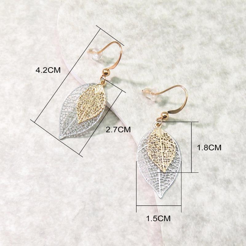 Double-layer Leaf Pendant Earrings Retro Simple Gold Two-color Leaf Earrings