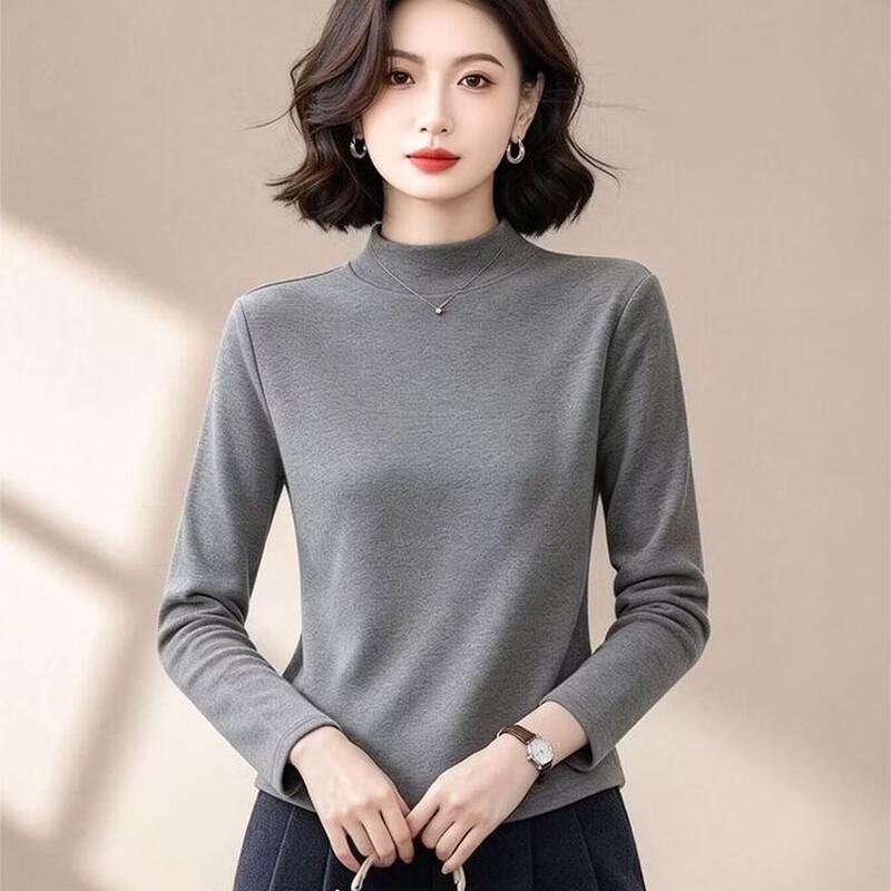 Women's Elegant Mock Neck Long Sleeve Basic Top