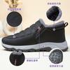 Cotton shoes women's winter new shoes women's couples walking shoes piled thickened men's and women's snow boots women
