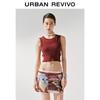 UR 2025 Women's Retro Cable Knit Sleeveless Sweater