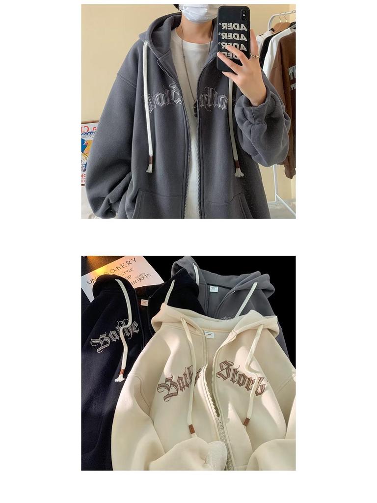 2023 Men's Casual Harajuku Hooded Zipper Cardigan Sweatshirt - Youth Trend