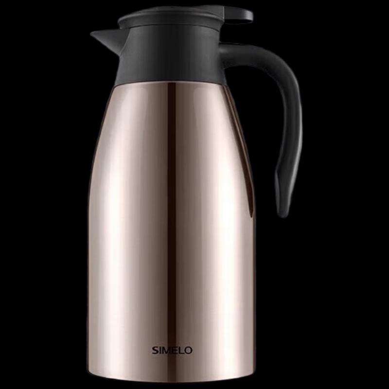 SIMELO Kyoto Series 2L Insulated Thermos Pot
