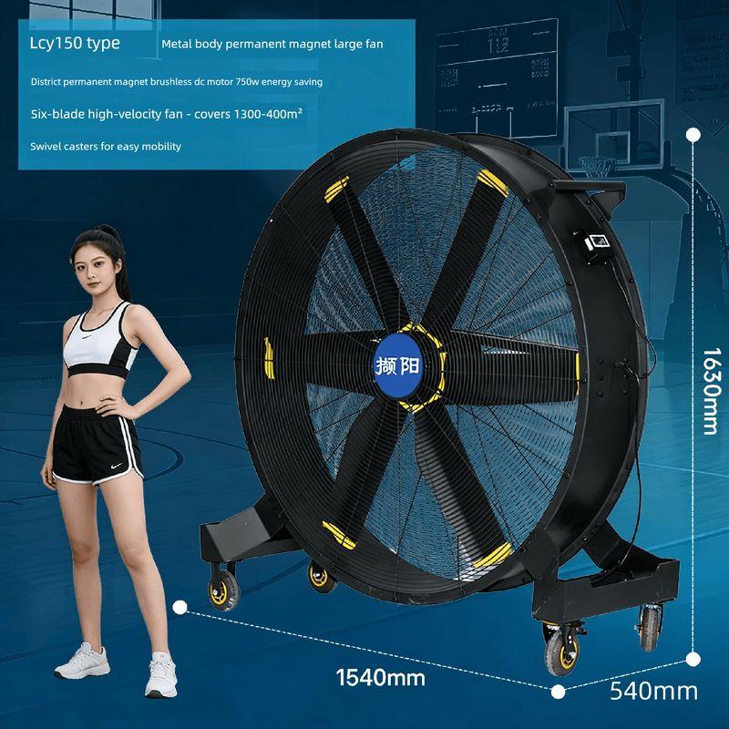 Industrial Fan Strong Movable Permanent Magnet Movable Large Electric Fan High Power Workshop Warehouse Cooling Floor