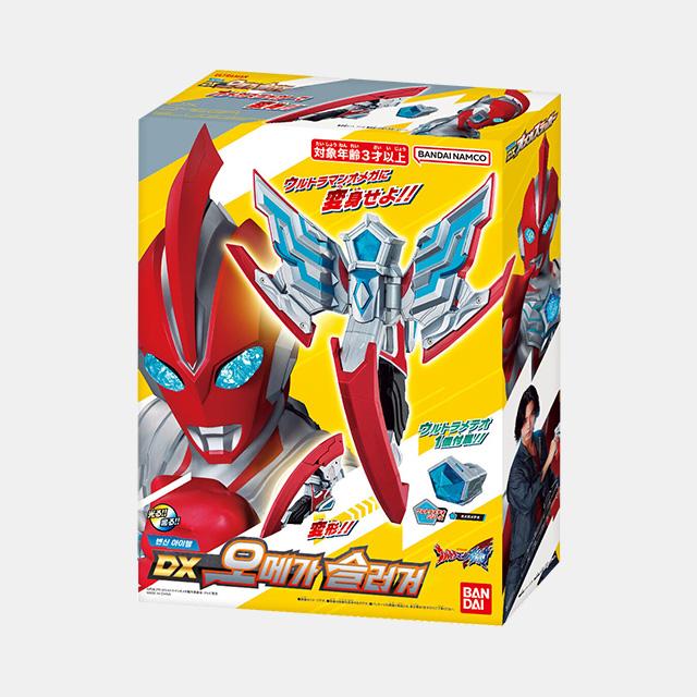 [Bandai] Ultraman Omega DX Omega Slugger: Hero Transformation Item