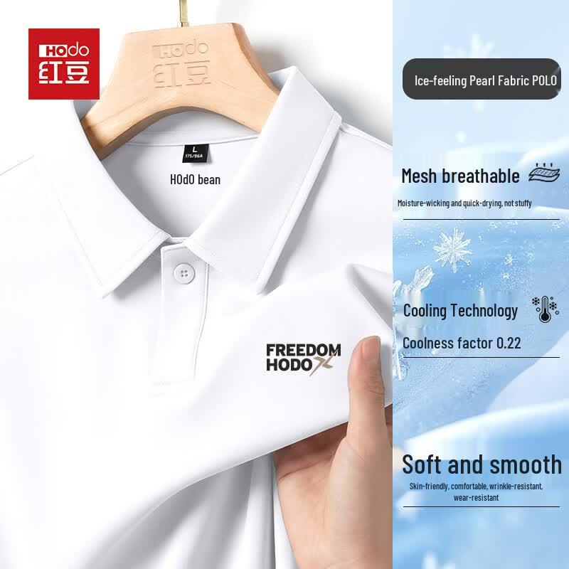 Hodo Men's Moisture-Wicking Cooling Draped Polo T-Shirt
