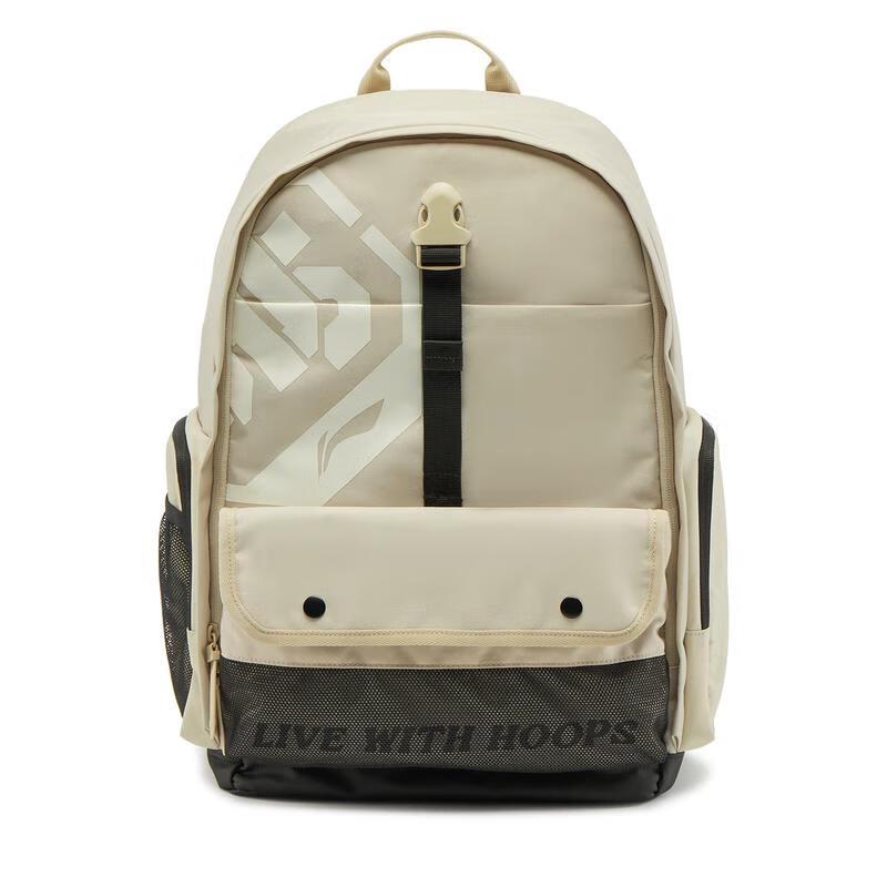 Li-Ning 2025 Fashion Versatile Unisex Backpack Free Size