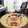 1pc Capybara Gift Chair Carpet for Office, Soft Flannel Throw Mat, Perfect for Office, Holiday Party Decoration Choice Yy260209039