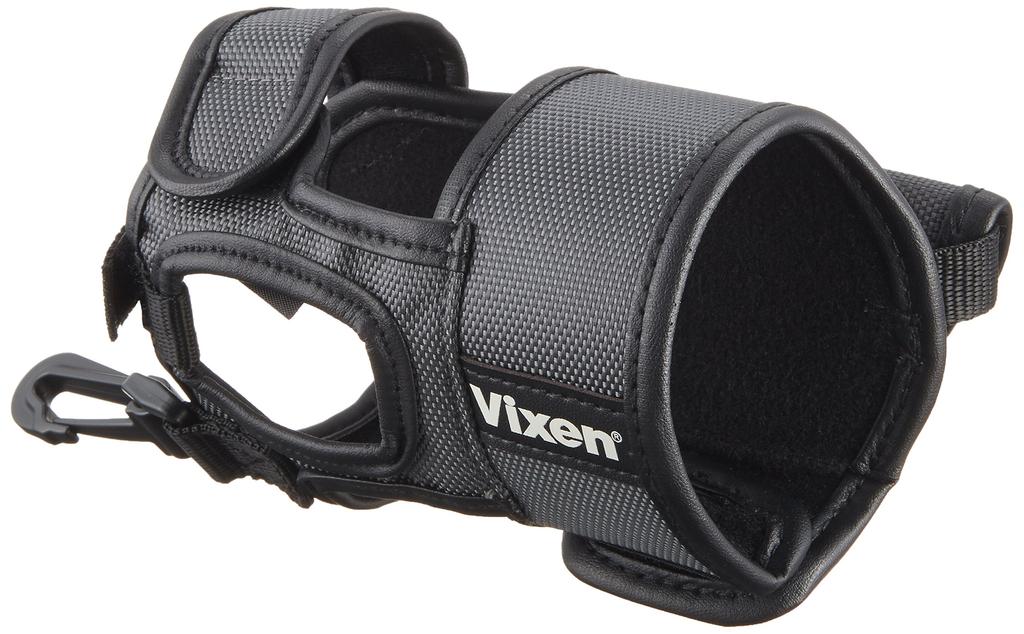 Vixen Geoma IIED Series Fieldscope, Geoma IIED52-S Set 18053-0