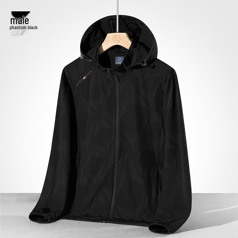 Men s Spring/Summer Outdoor Stretch Jacket