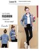 Chaqueta de mezclilla holgada estilo coreano para mujer talla grande, Otoño 2026