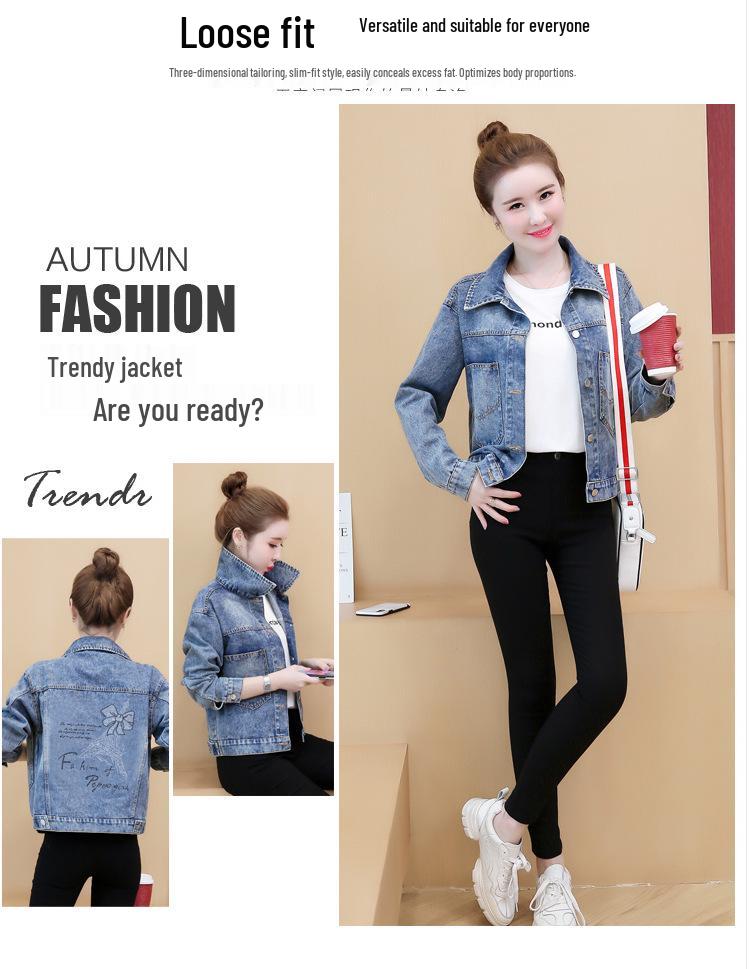 Chaqueta de mezclilla holgada estilo coreano para mujer talla grande, Otoño 2026