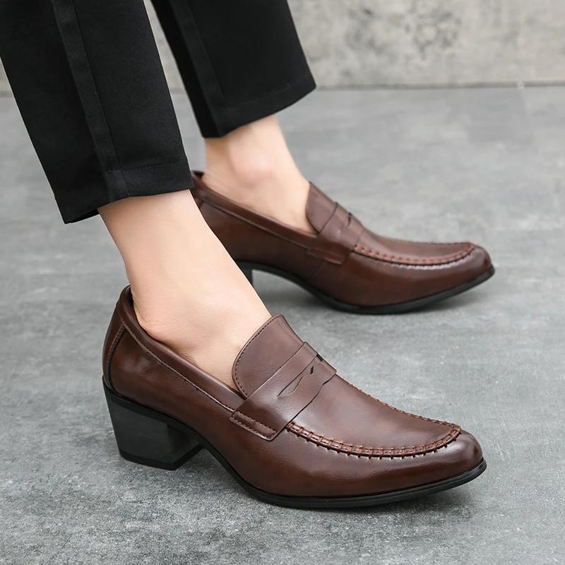 Brand Men's Leather Casual Shoes Office Business Men Formal Shoes Man High Heels Groom's Wedding Shoes for Men Elegant Versatile