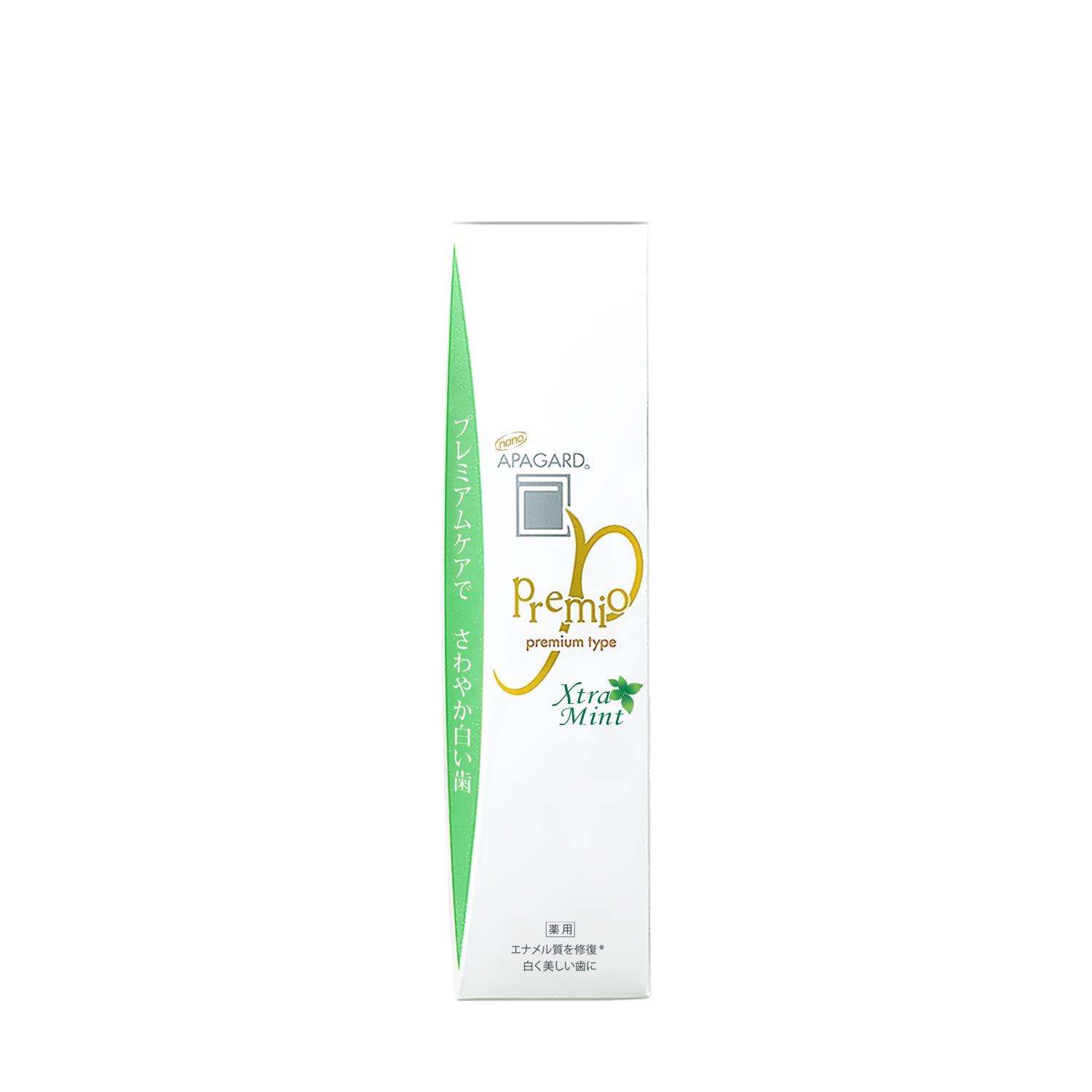 APAGARD Premio Extra Mint 53g Whitening Premium Type Medicated Hydroxyapatite (Quasi-drug) белый