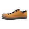 Scarpe unisex – Sneakers