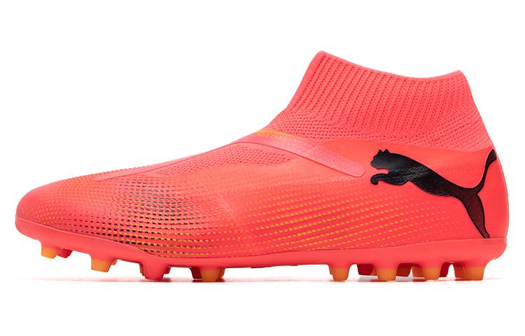 PUMA Future 7 Match + Laceless Mg Soccer Sneakers  Pink  43