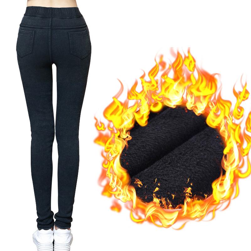 Leggings en Denim Imitation Oversize pour Femmes Hiver Flanelle Chauds Velours Plus Super Élastiques Pantalon Grande Taille Pantalon