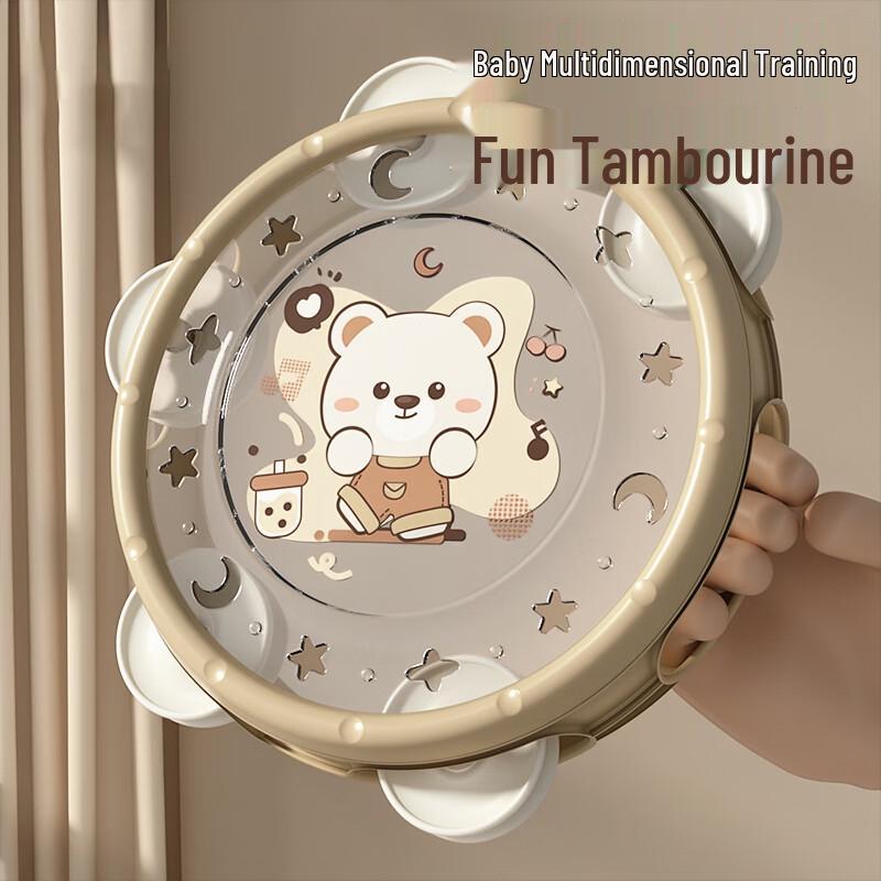 DuoFan Cute Bear Baby Musical Hand Drum